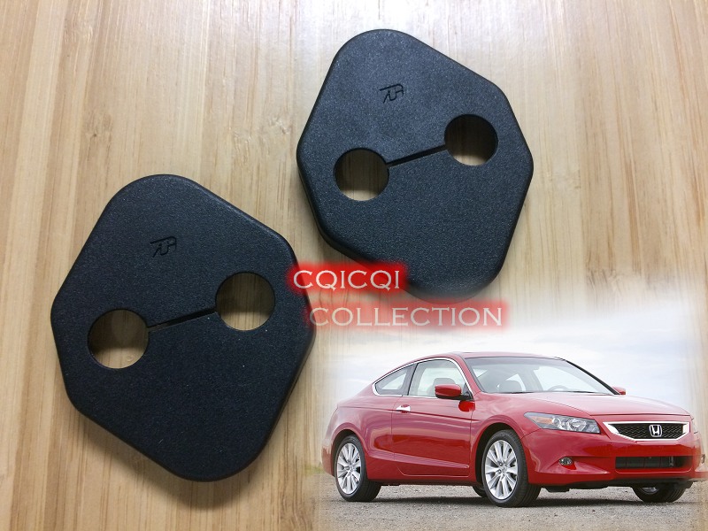 Honda 08~12 Accord coupe 8th door lock striker cover + door